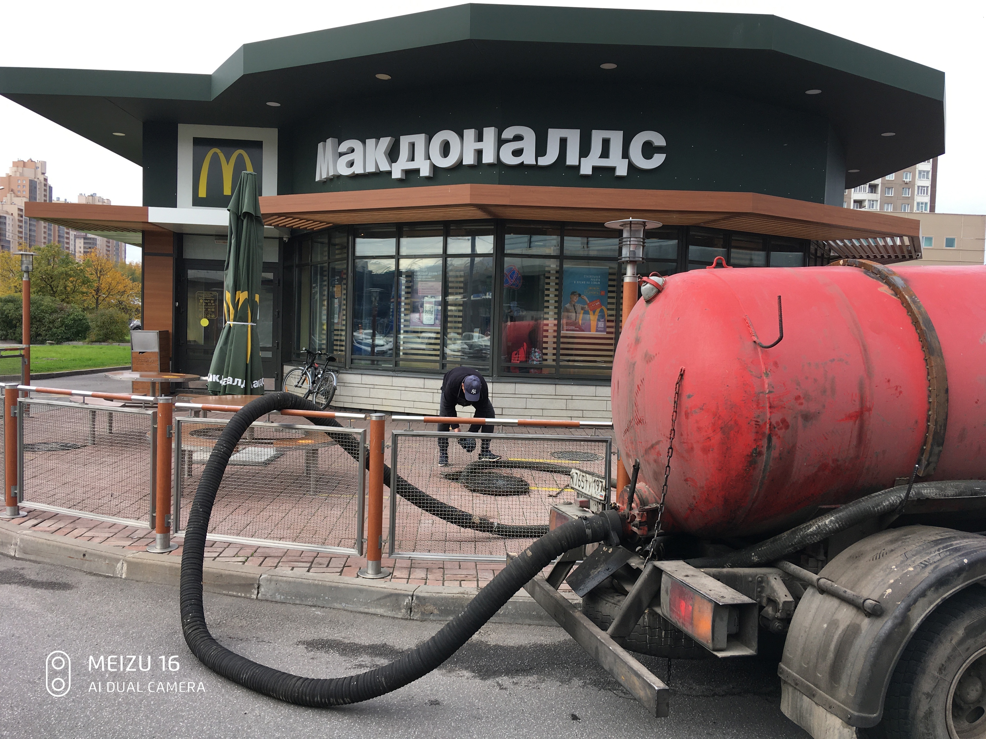 Отзыв о работе Илососной Машын в Районе Аэропорта